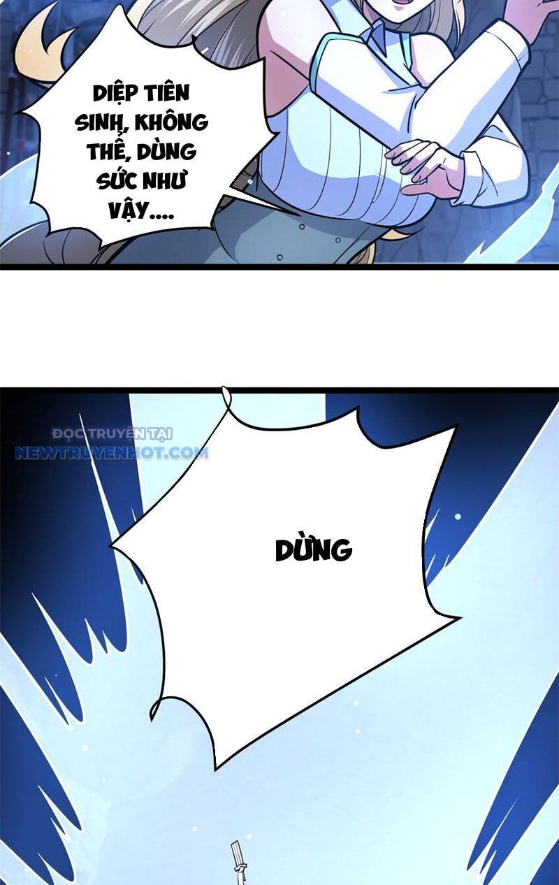 Chapter 131