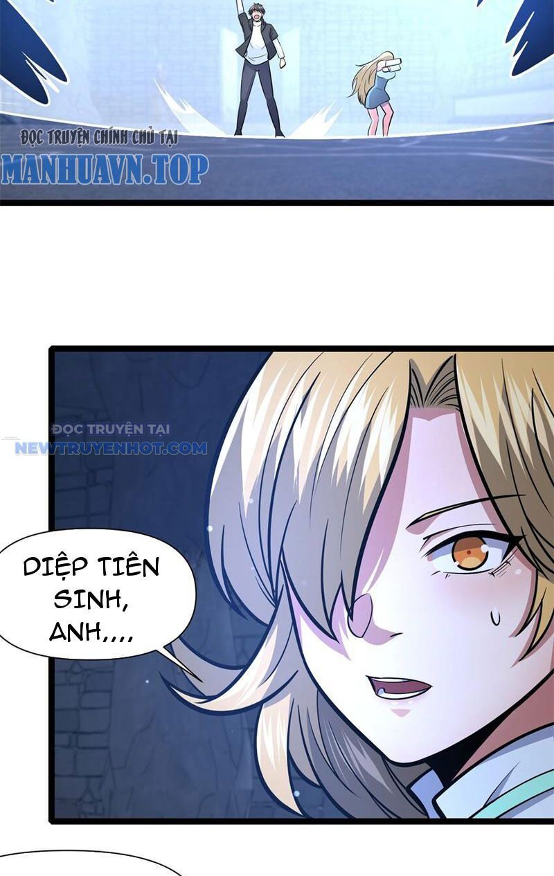Chapter 131