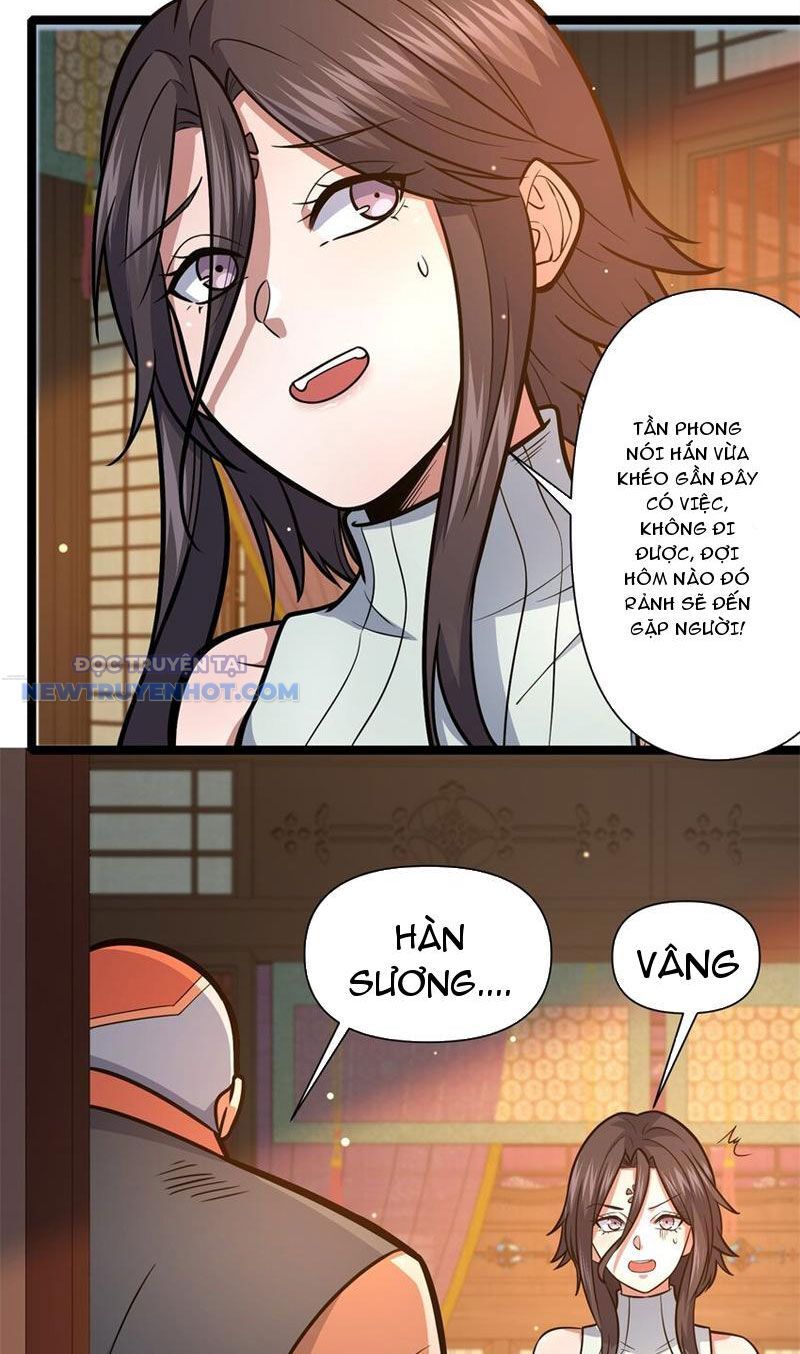 Chapter 131