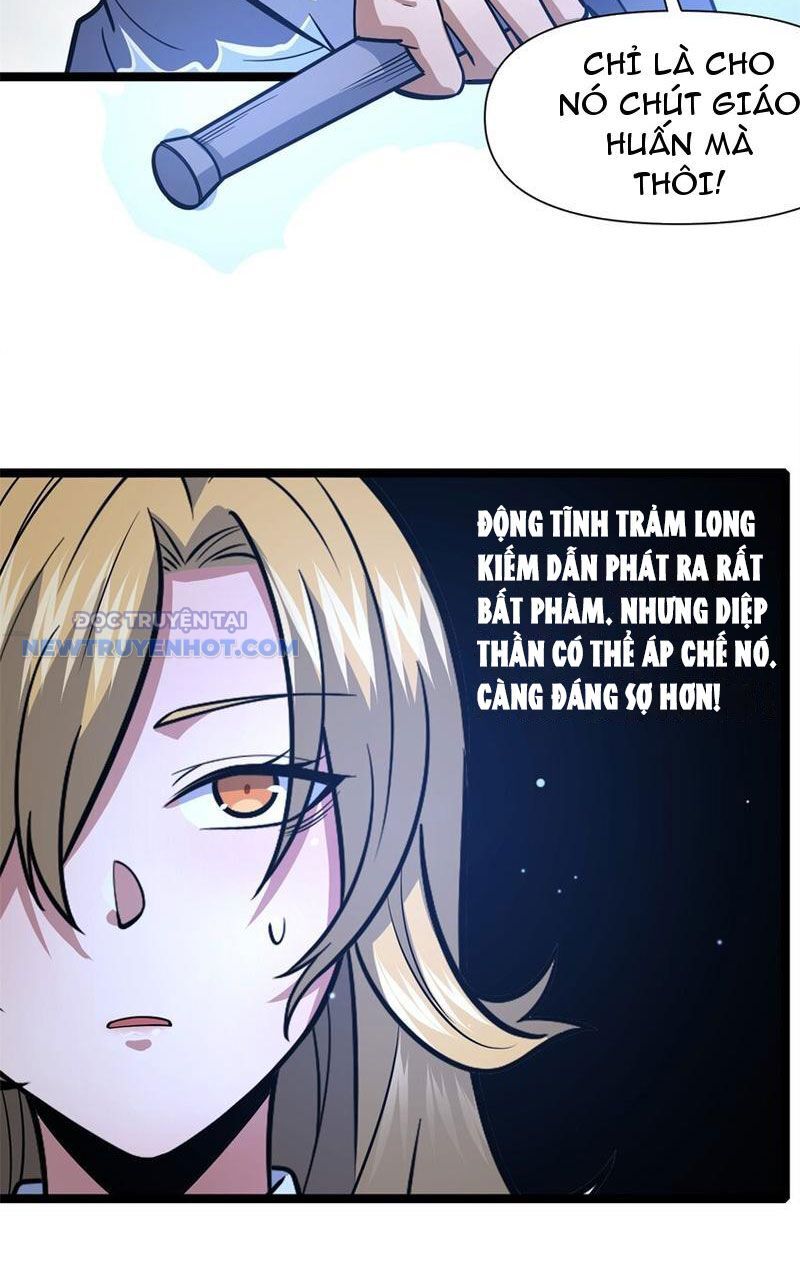 Chapter 131
