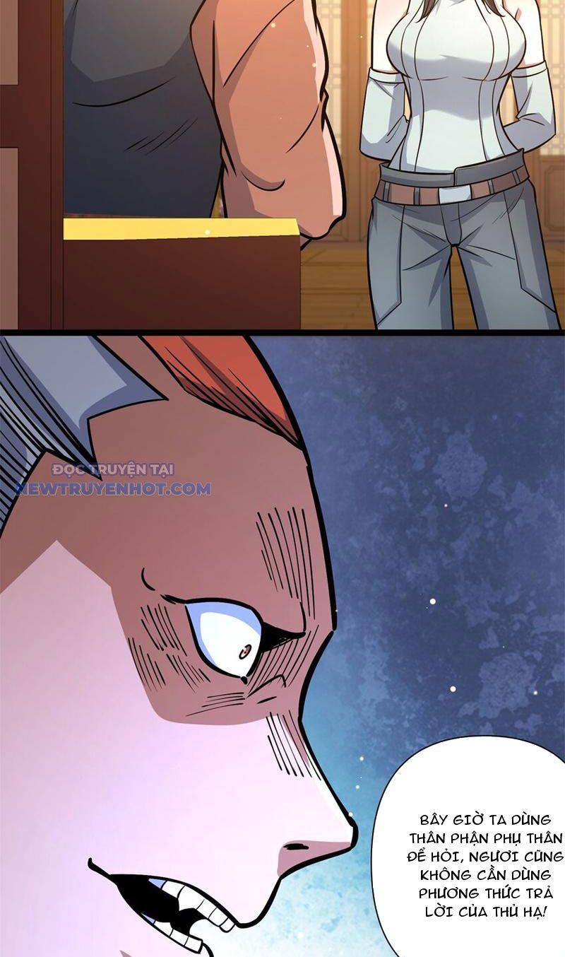 Chapter 131