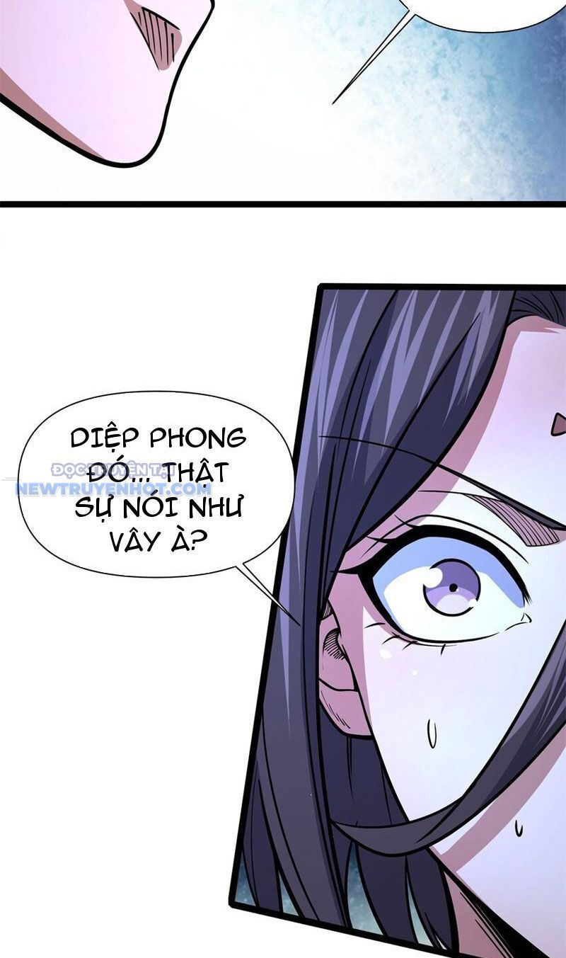 Chapter 131
