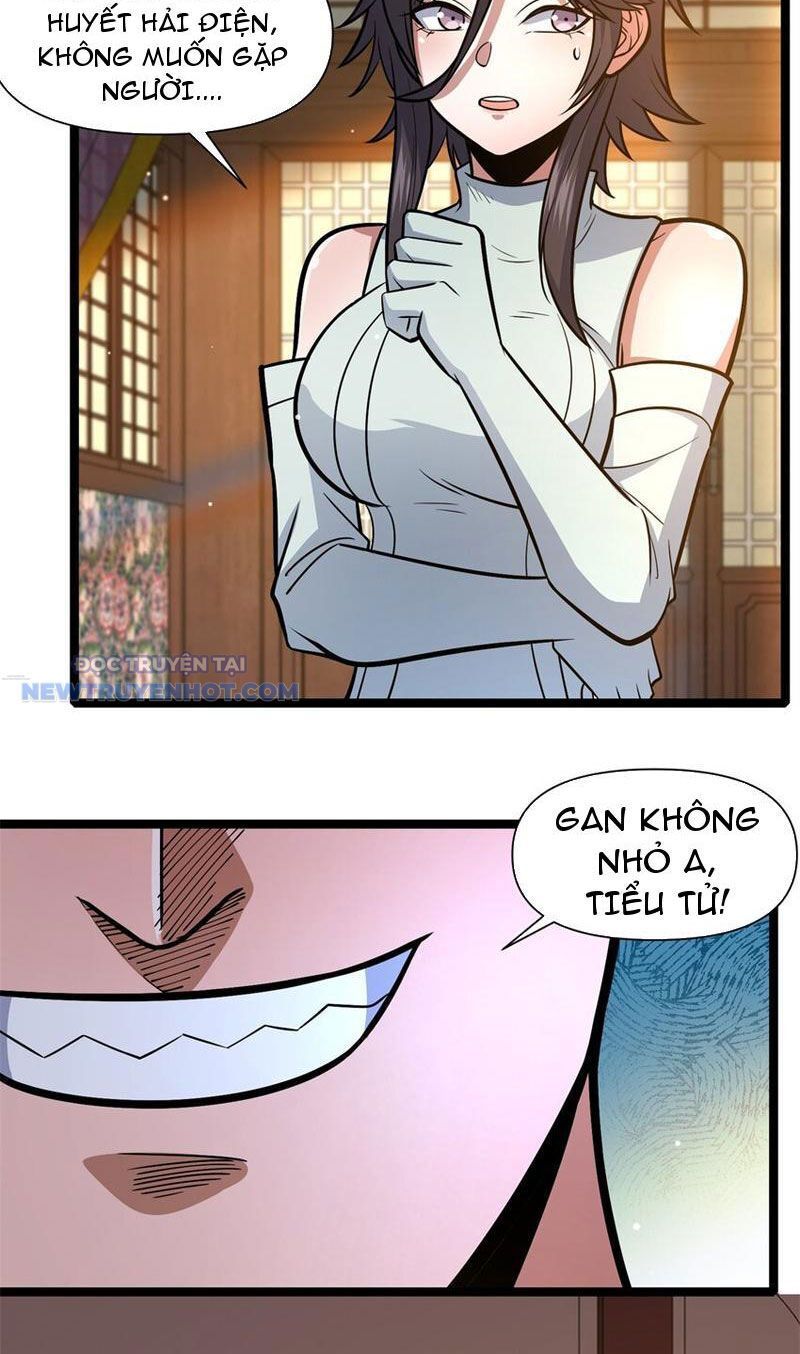 Chapter 131