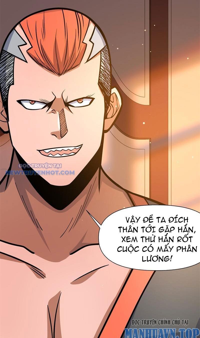 Chapter 131