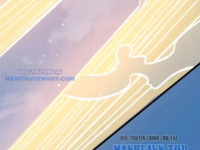 Chapter 132