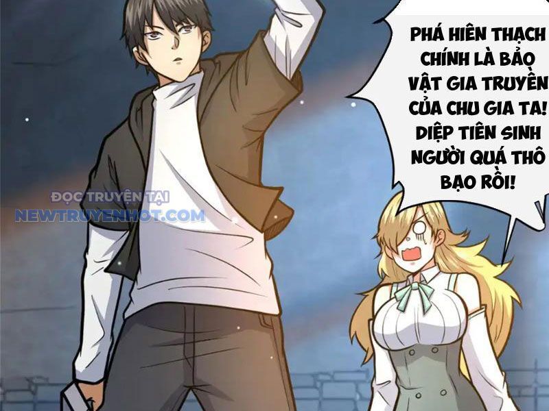 Chapter 132