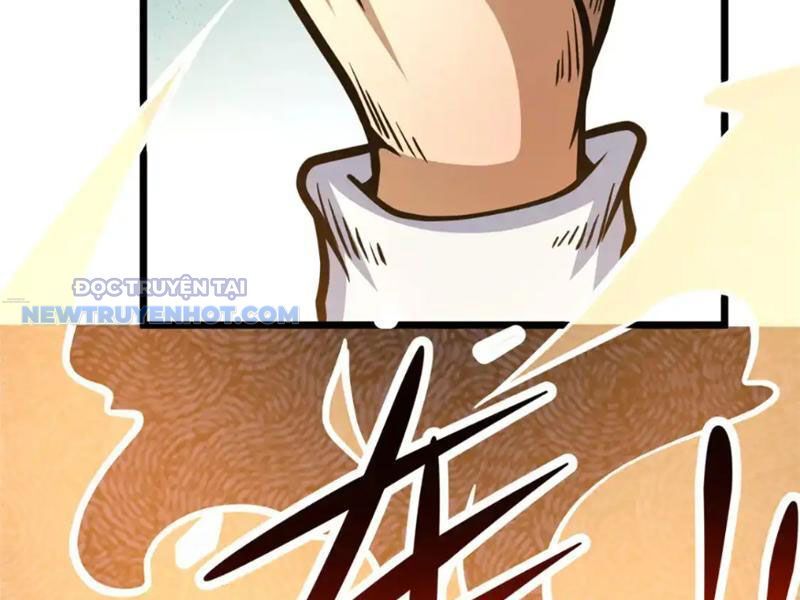 Chapter 132