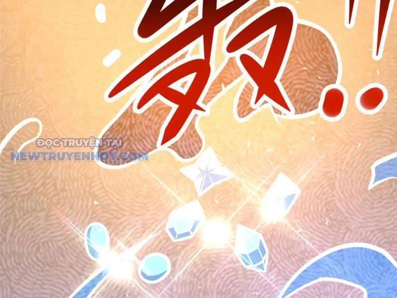 Chapter 132