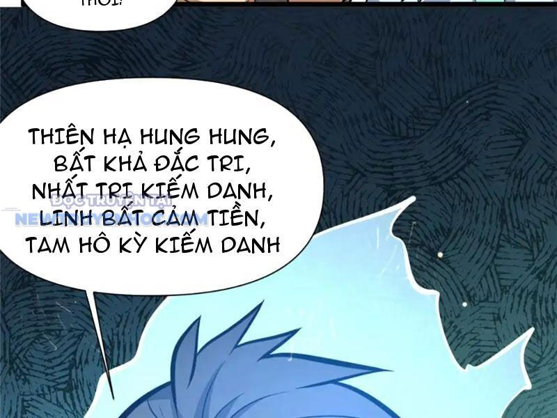 Chapter 132