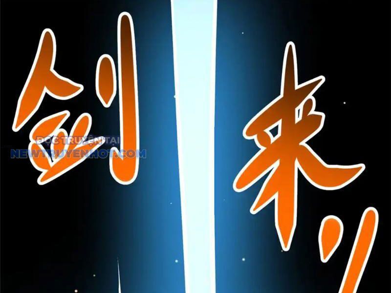 Chapter 132