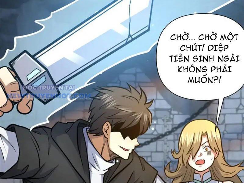 Chapter 132