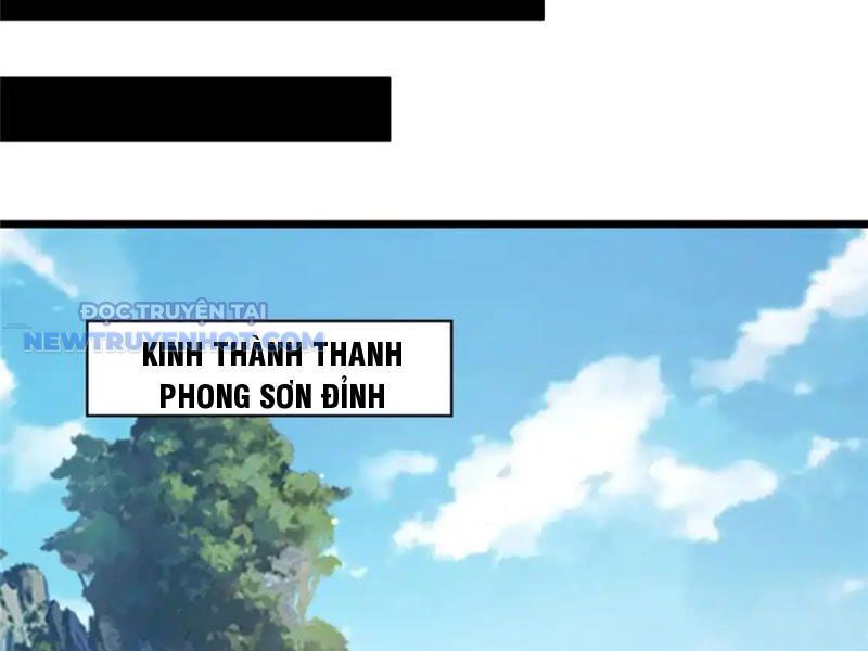 Chapter 132