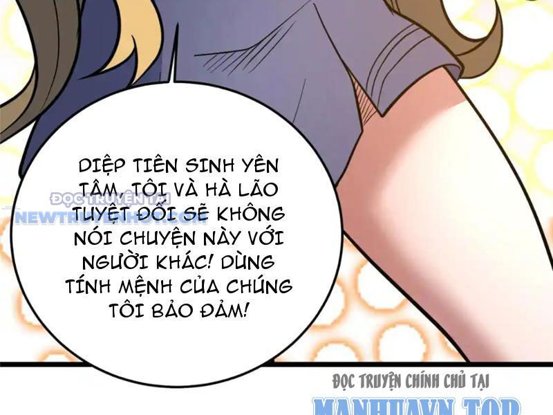 Chapter 133