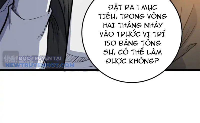 Chapter 133
