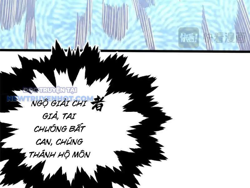 Chapter 133