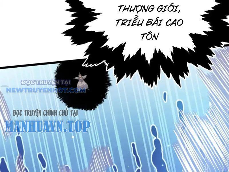 Chapter 133