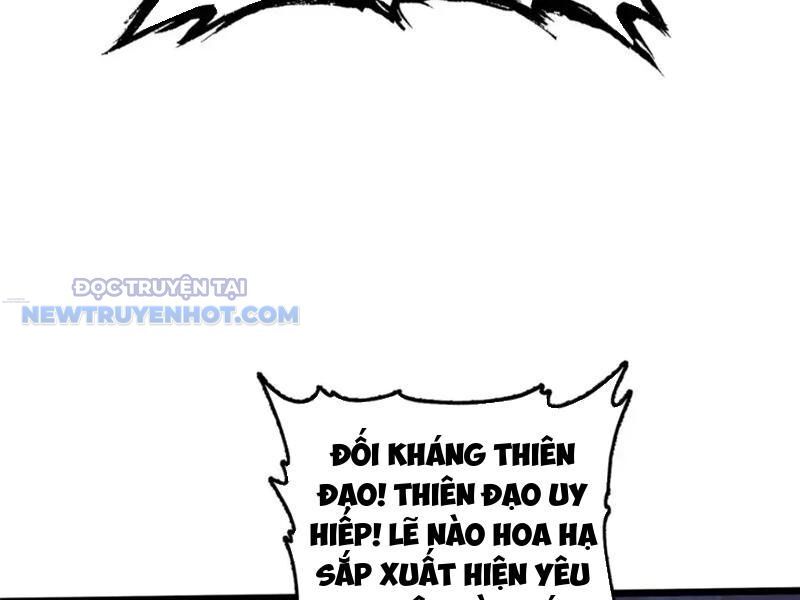 Chapter 133