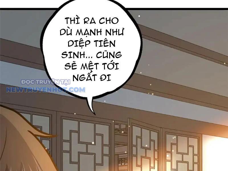 Chapter 133