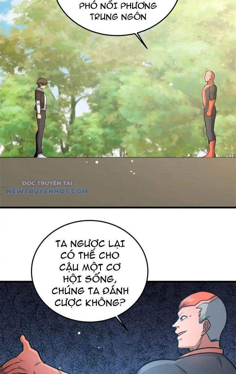 Chapter 134
