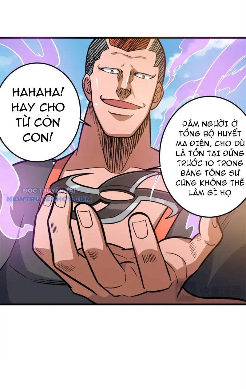Chapter 134