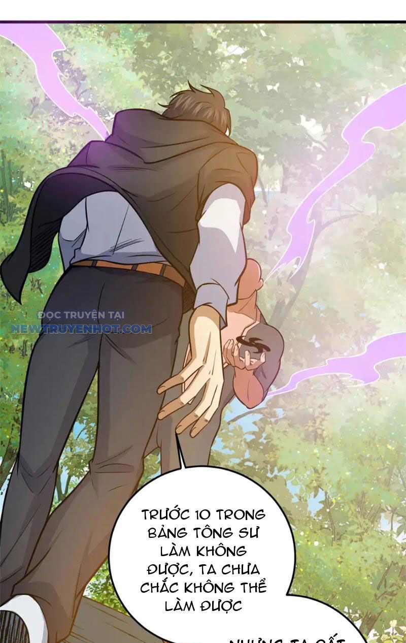 Chapter 134