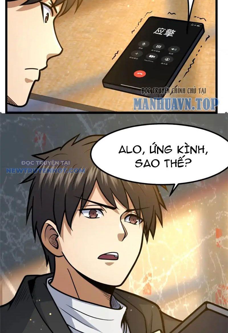 Chapter 135