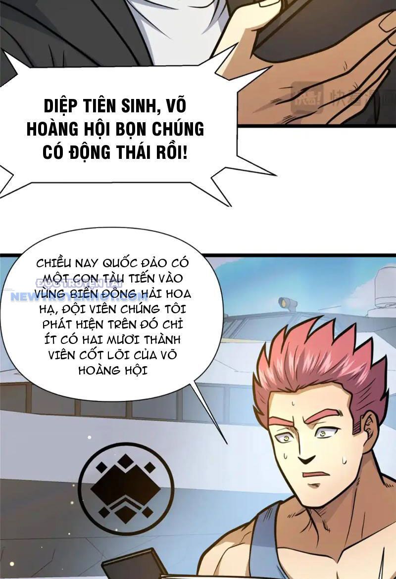 Chapter 135