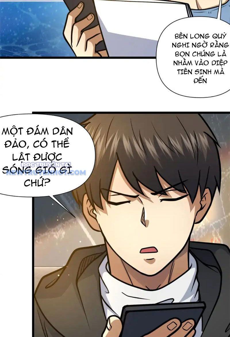 Chapter 135