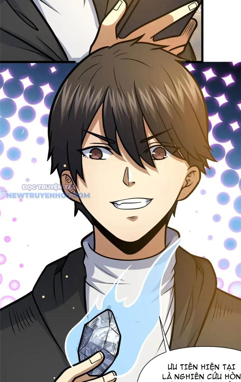 Chapter 135