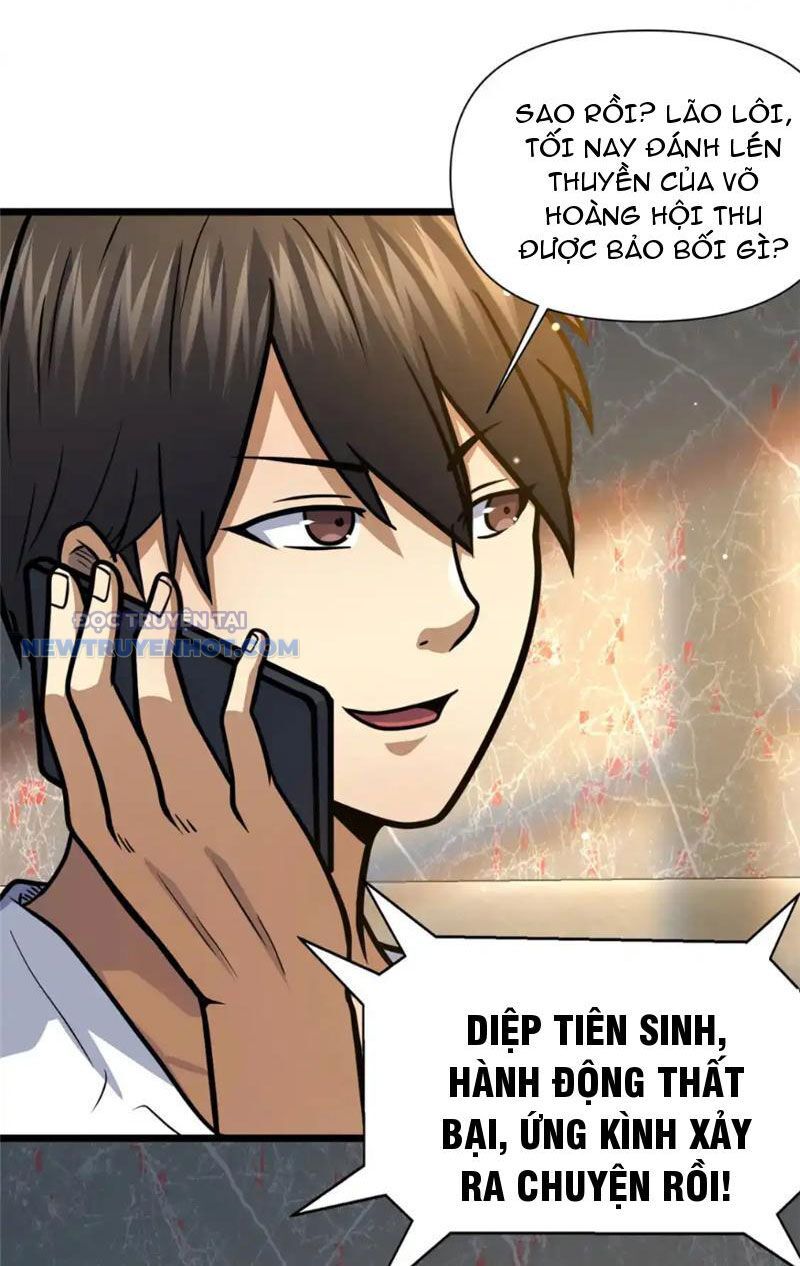 Chapter 135
