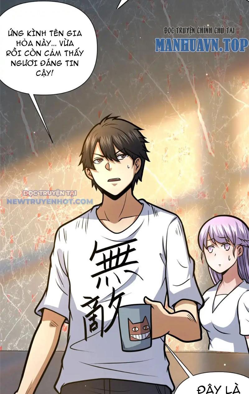 Chapter 135