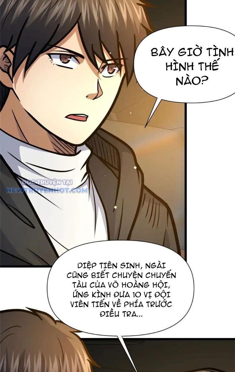 Chapter 135