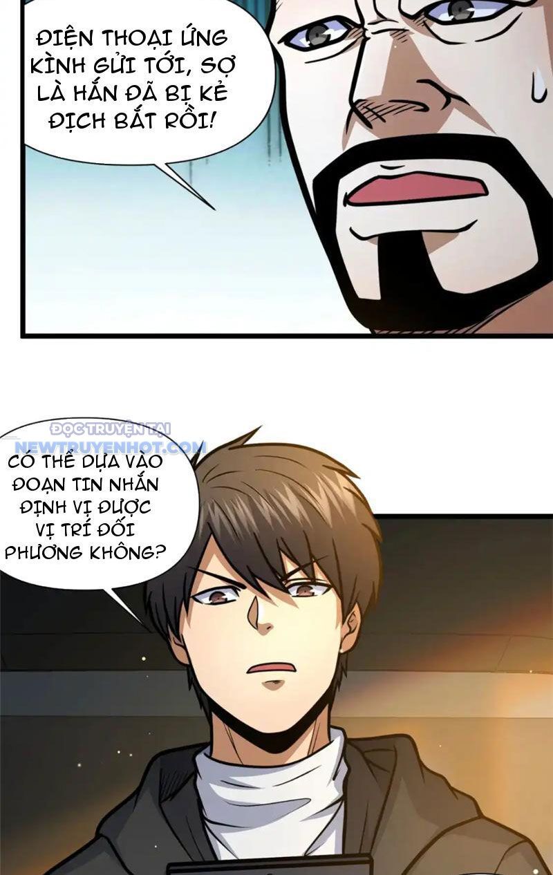 Chapter 135
