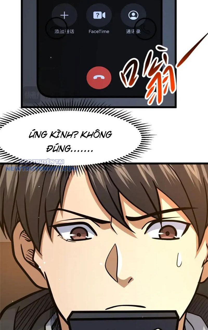 Chapter 135