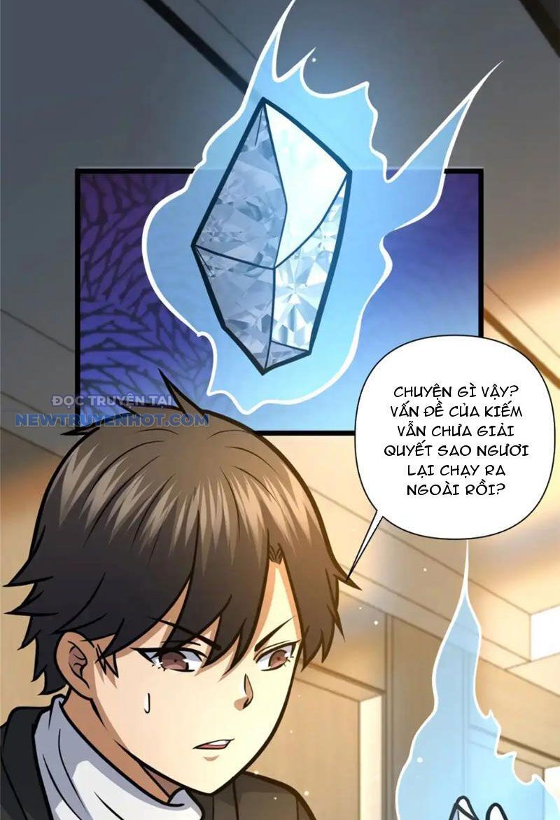 Chapter 135