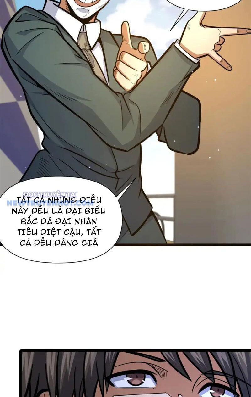Chapter 137
