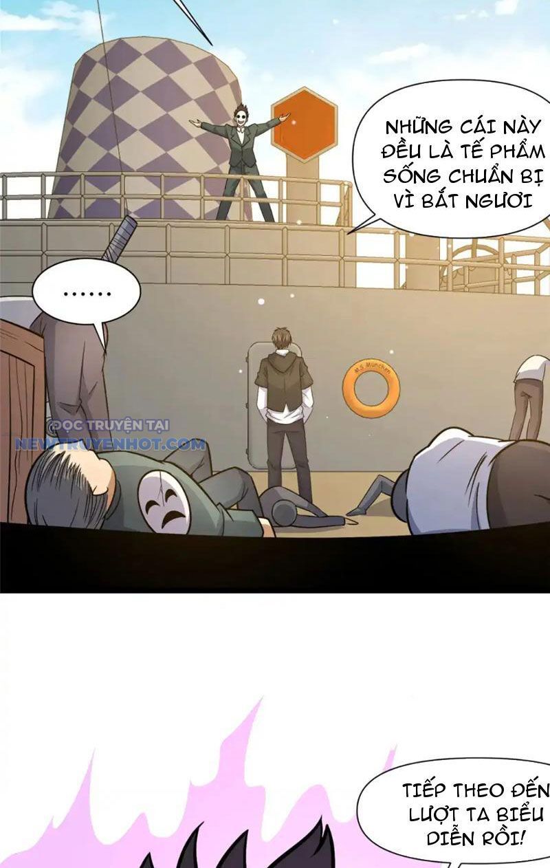 Chapter 137
