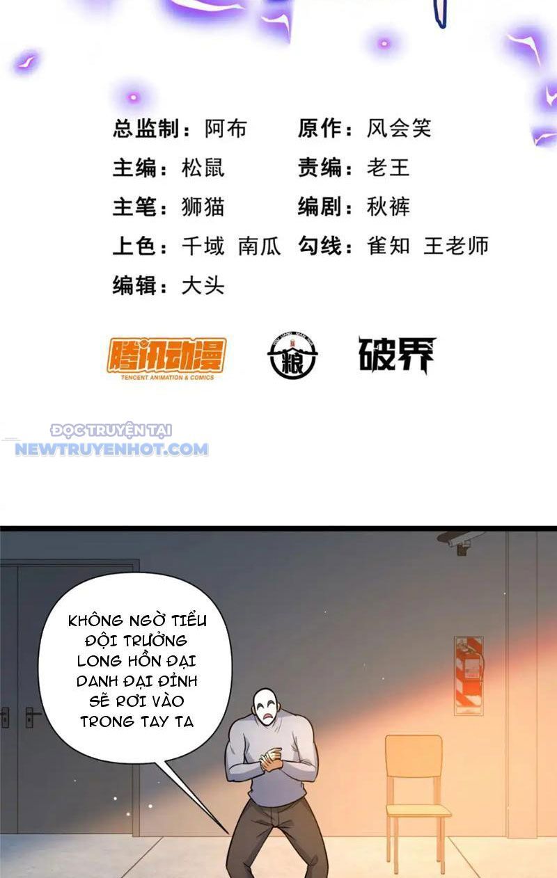 Chapter 137