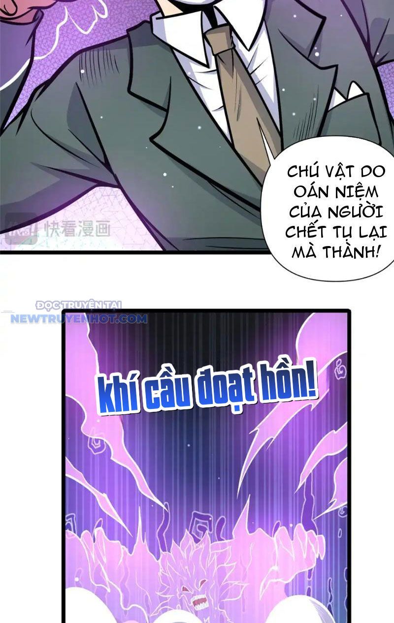 Chapter 137