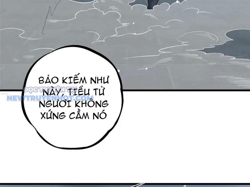 Chapter 138