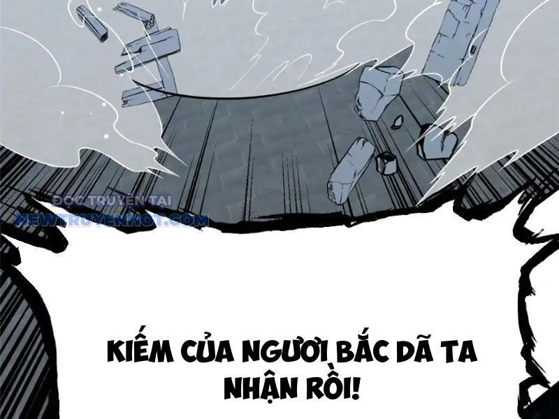 Chapter 138