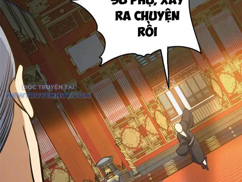Chapter 138