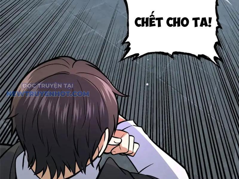 Chapter 138