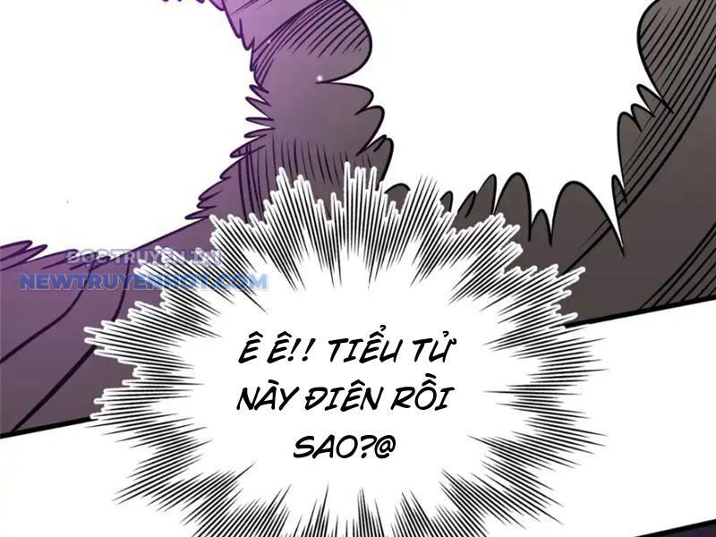 Chapter 138
