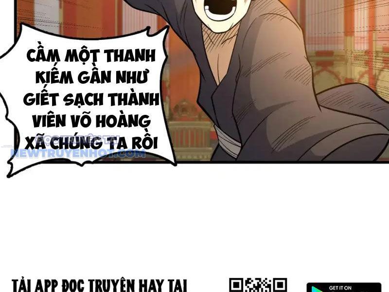 Chapter 138