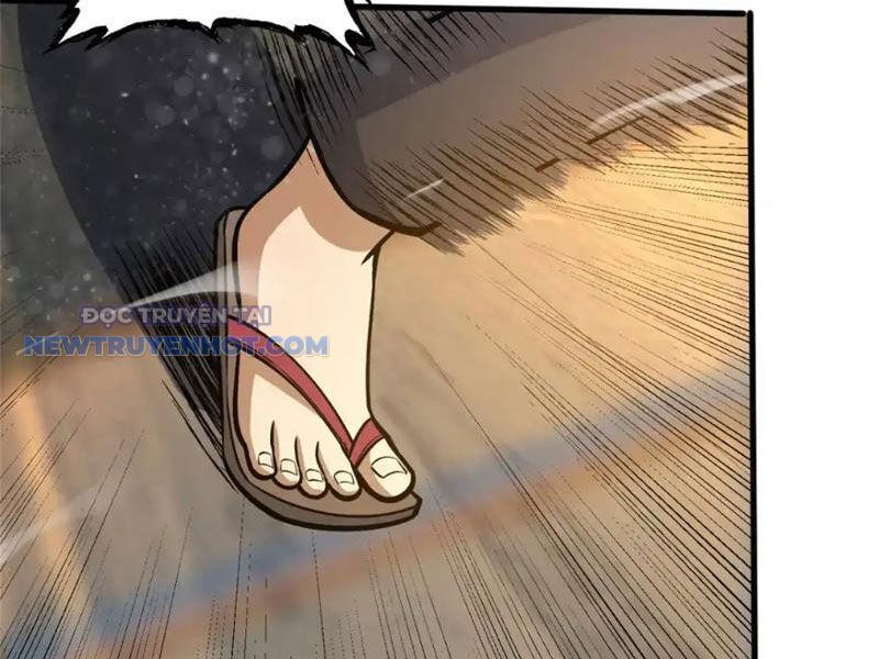 Chapter 138