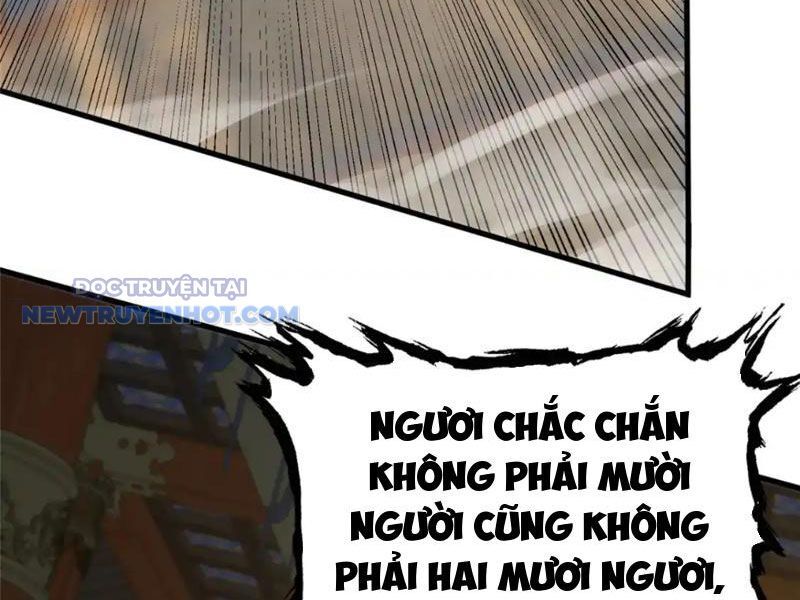 Chapter 138