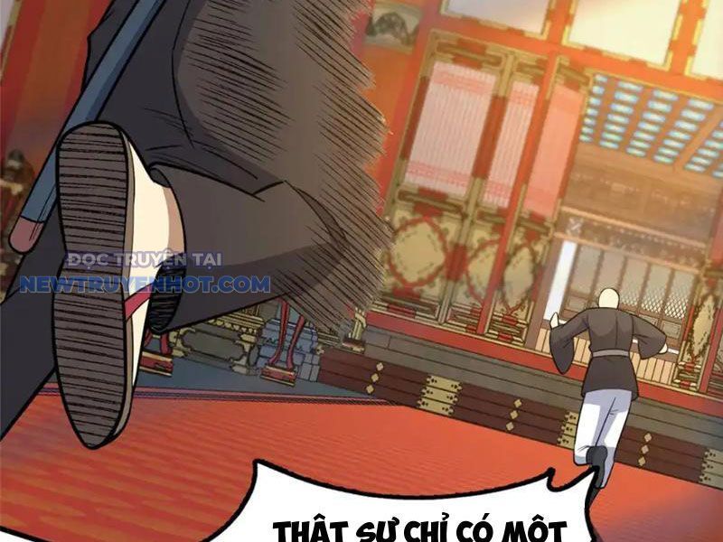 Chapter 138