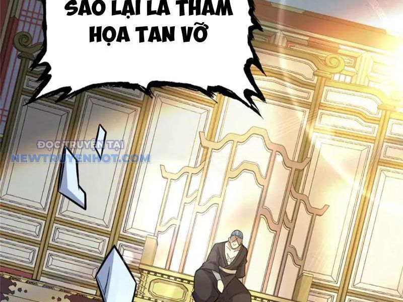 Chapter 138