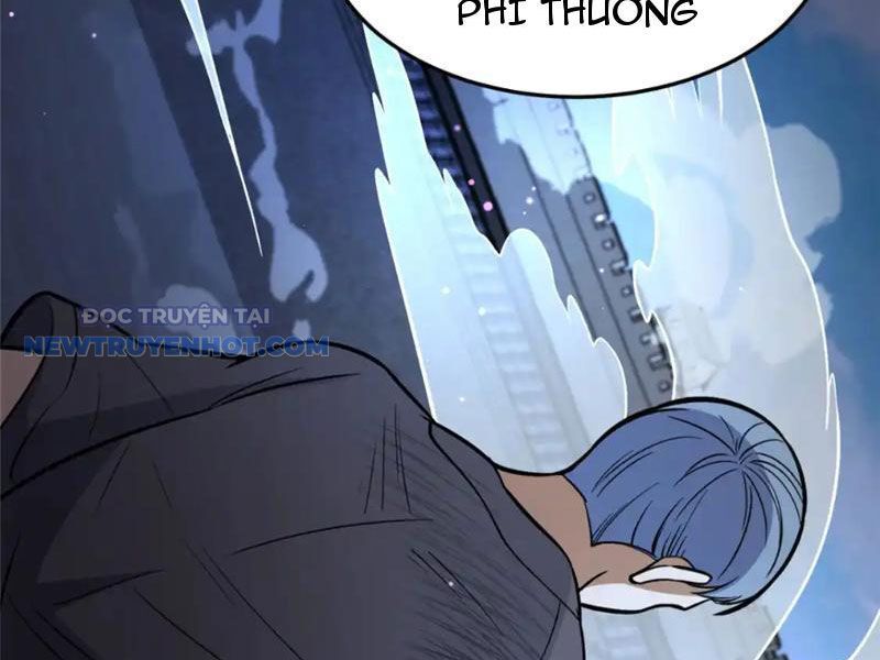 Chapter 138